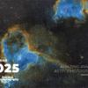2025 Astronomy Calendar